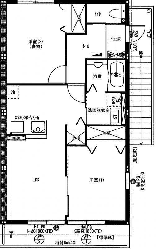レジデンス牟礼南D棟(2LDK/1階)の間取り写真