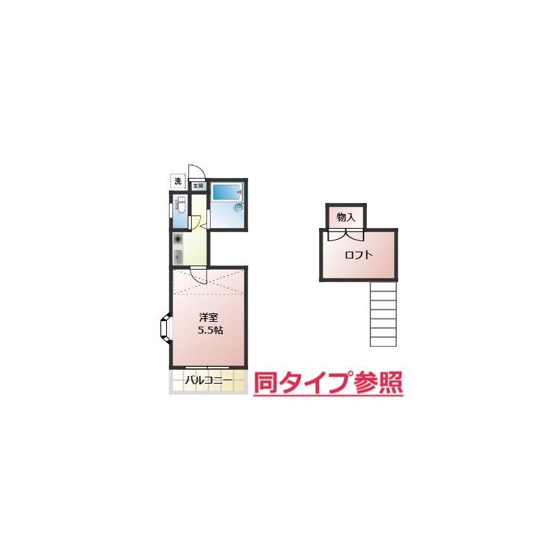 サンライフ荻原 8号棟(1K/2階)の間取り写真