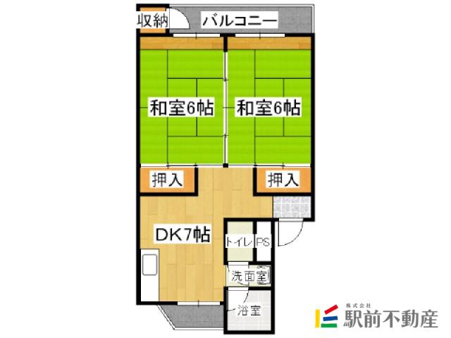 富士ビル(2DK/2階)の間取り写真