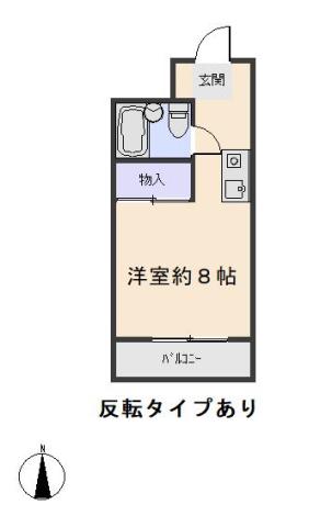ステーブル・ボー(ワンルーム/2階)の間取り写真