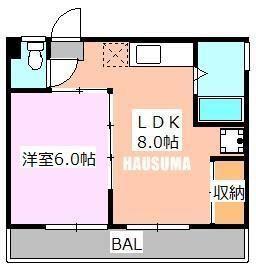 メゾン神谷(1LDK/2階)の間取り写真