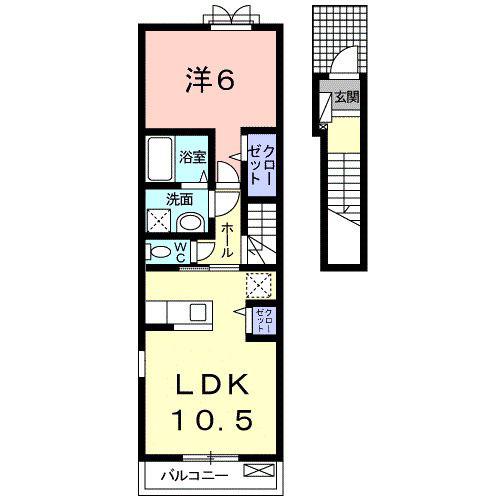 パルシティ愛子駅前(1LDK/2階)の間取り写真