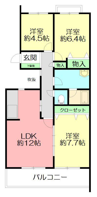 エガロス・エリシャン(3LDK/2階)の間取り写真