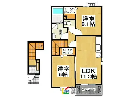 メゾンアルバーダI・II(2LDK/2階)の間取り写真