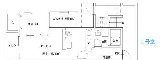IL SPERARE(1LDK/2階)の間取り写真