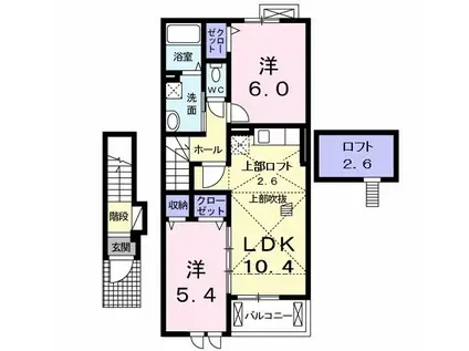 ベルジュネスI(2LDK/2階)の間取り写真