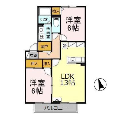 ル・アンソレイエ(2LDK/2階)の間取り写真