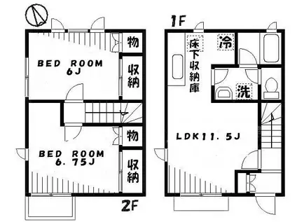 フローラ小金井(2LDK/1階)の間取り写真