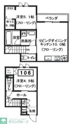 へーベルメゾン宮前2丁目(2LDK/1階)の間取り写真