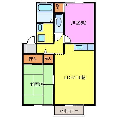 ボヌール・F(2LDK/2階)の間取り写真