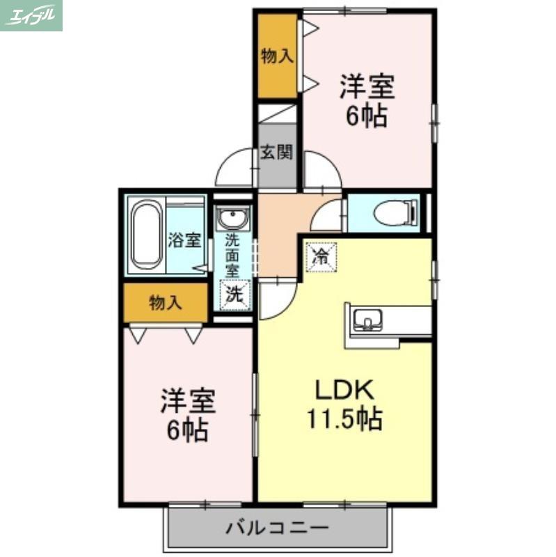 リビングタウン旭川E棟(2LDK/2階)の間取り写真