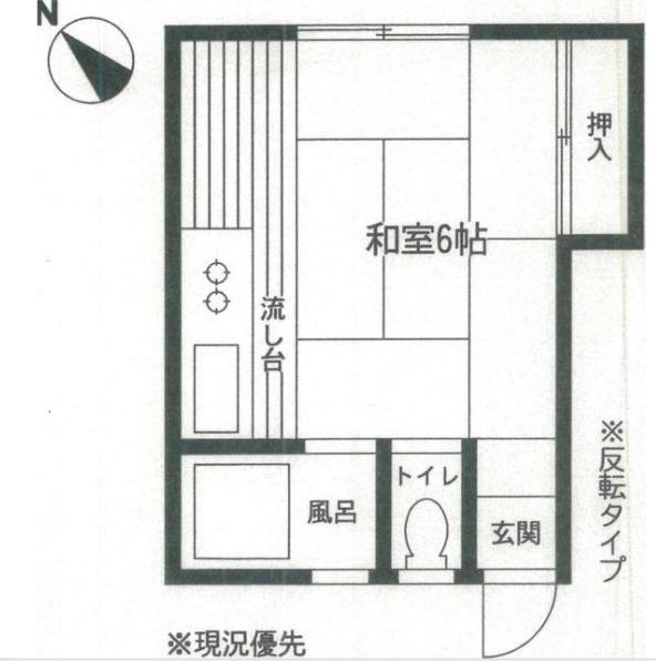 コーポ羽沢(1K/2階)の間取り写真