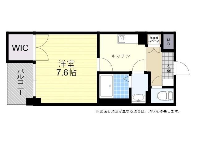 VINTAGE岩田町(1K/4階)の間取り写真