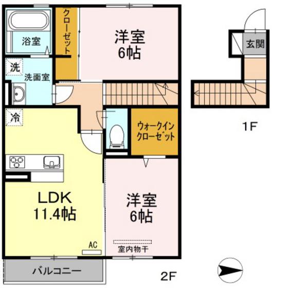 パステル城山(2LDK/2階)の間取り写真
