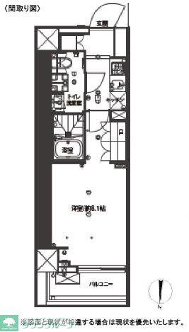 MAXIV KOHOKU ALEGRIA COURT(1K/4階)の間取り写真