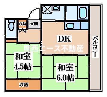 ビレッジハウス山南(2DK/5階)の間取り写真