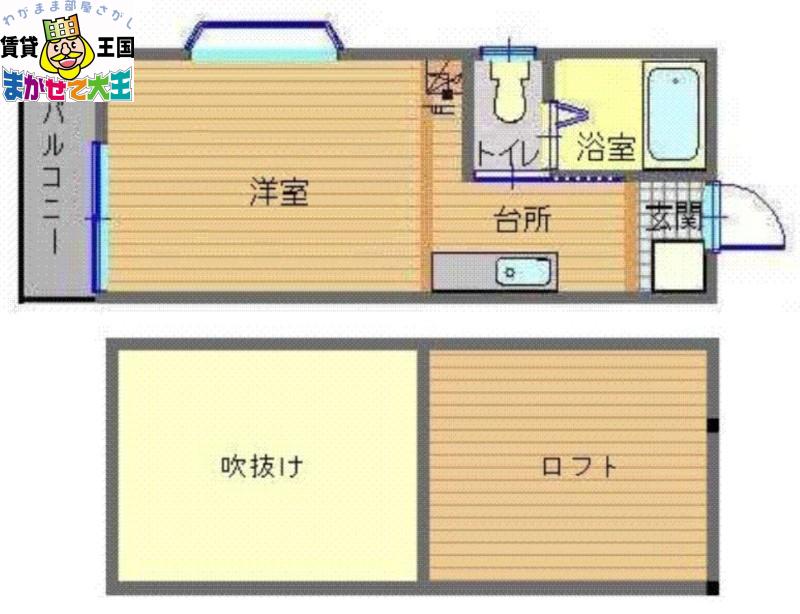 ムーランルージュ(1K/1階)の間取り写真