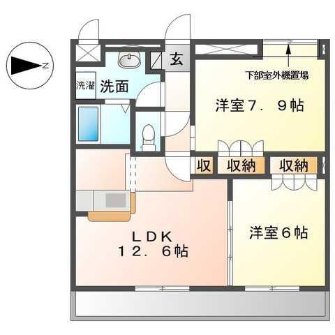 イーストピア(2LDK/2階)の間取り写真