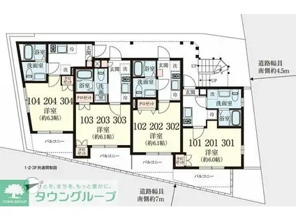アノンテラス岡上(1K/2階)の間取り写真