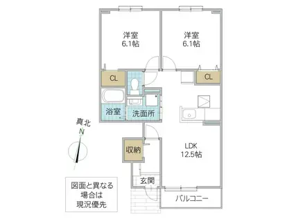 グランドパレス樹 (2LDK/1階)の間取り写真