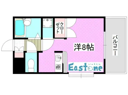 エスポワール郡元(ワンルーム/7階)の間取り写真