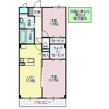 グラン・テール(2LDK/3階)の間取り写真