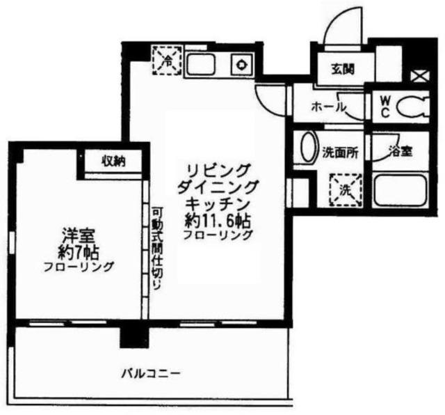 ウィステリアステージ1(1LDK/6階)の間取り写真