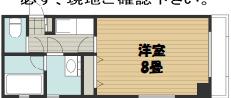 MSコート(1K/6階)の間取り写真