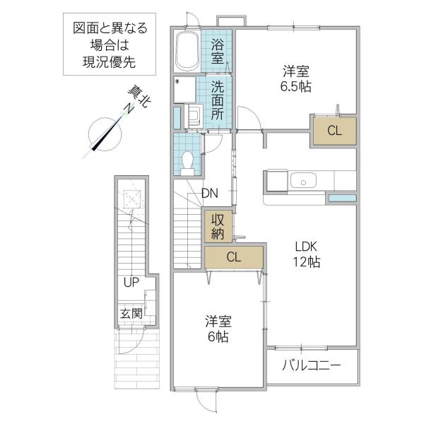 ルミエール II(2LDK/2階)の間取り写真
