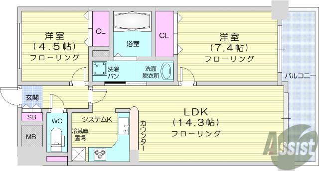 パシフィック五橋(2LDK/4階)の間取り写真