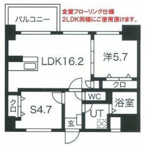 MISTRAL姫路駅前III(1SLDK/10階)の間取り写真