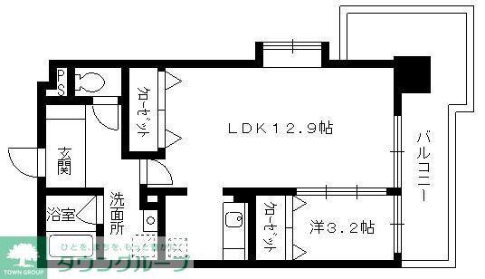 セレス別府(1LDK/3階)の間取り写真