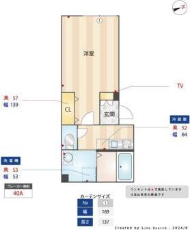 エステル堀切(1K/1階)の間取り写真