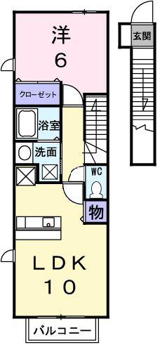 オーブ・プロムナードII(1LDK/2階)の間取り写真