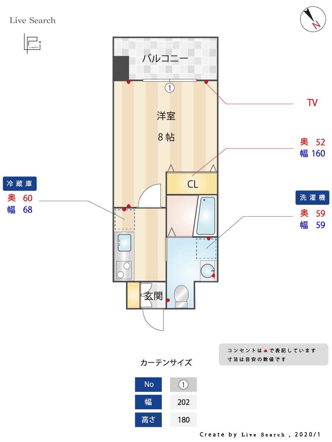 ピュアドームティアラ大手門(1K/8階)の間取り写真