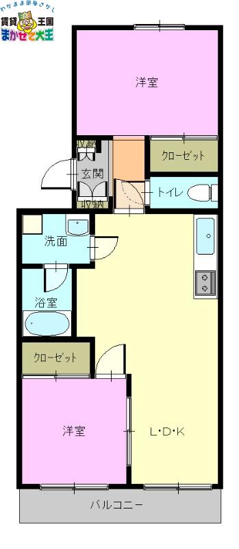 ヴィラ富士見の森(2LDK/1階)の間取り写真