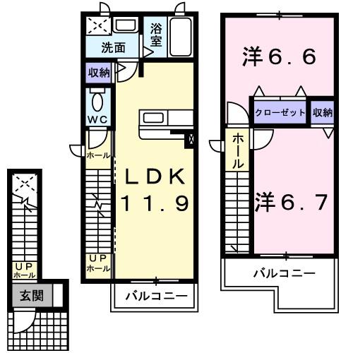 メゾン花園II(2LDK/2階)の間取り写真