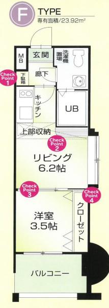 WES-PROJECT博多南(1DK/10階)の間取り写真