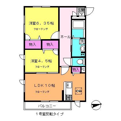 ベルファミリア(2LDK/1階)の間取り写真