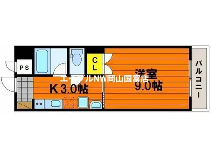 アークハイツ内山下(1K/5階)の間取り写真