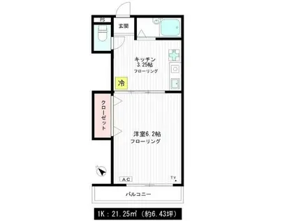 矢政コーポ(1K/2階)の間取り写真