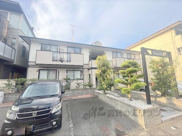 サンガーデン北山(2LDK/1階)