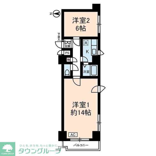 フォルム常盤(2K/2階)の間取り写真