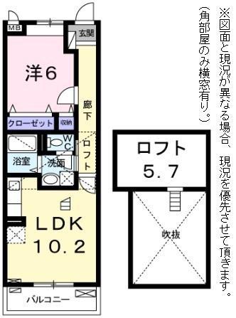 RIRIA Ⅶ6(1LDK/3階)の間取り写真