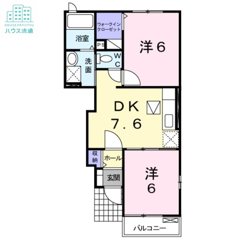 JR長崎本線 市布駅 徒歩18分 2階建 築19年(2DK/1階)の間取り写真