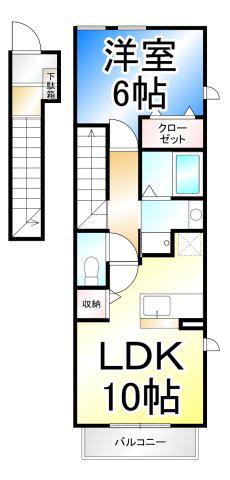 グランソレイユ(1LDK/2階)の間取り写真