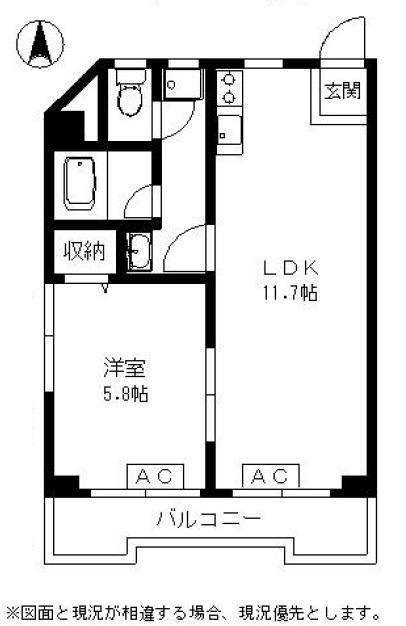 こがねマンション(1LDK/4階)の間取り写真