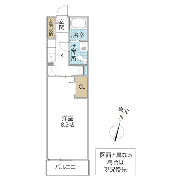 シャロルM(1K/3階)の間取り写真