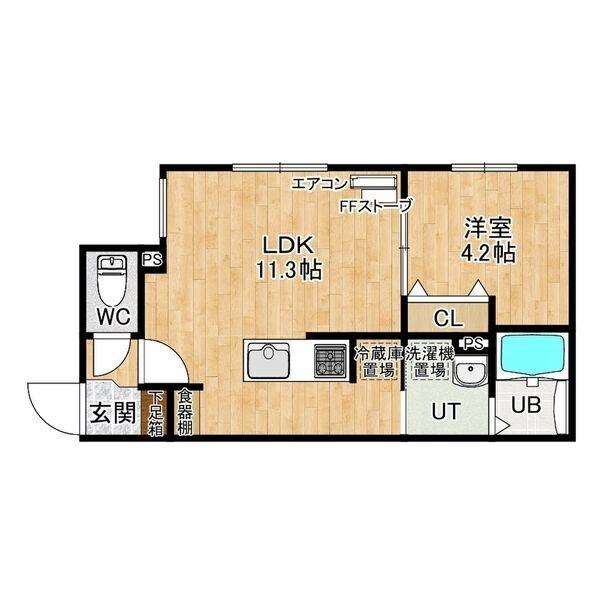 アーバス西線11条(1LDK/2階)の間取り写真