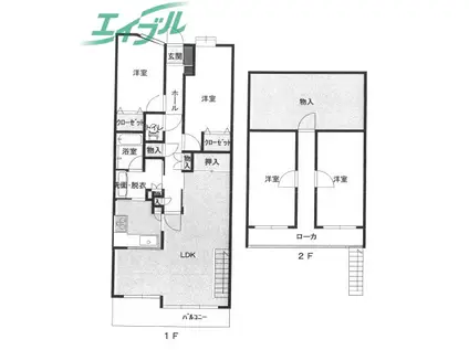 ファミール四日市(2LDK/1階)の間取り写真